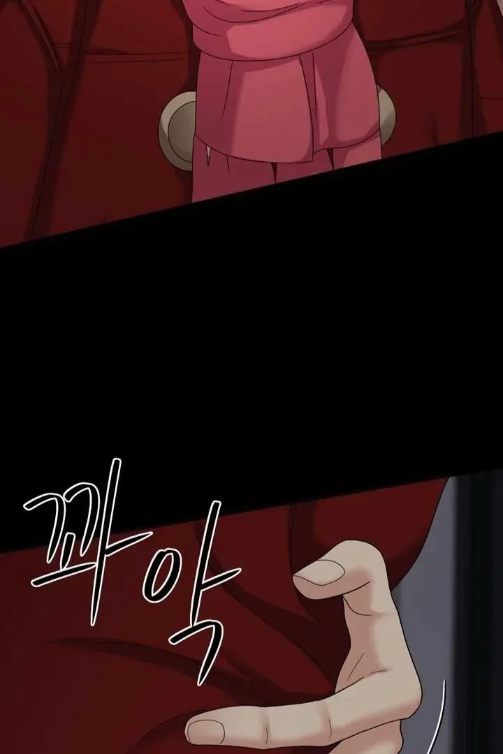 Taste Of The Boss Chapter 12 page 64