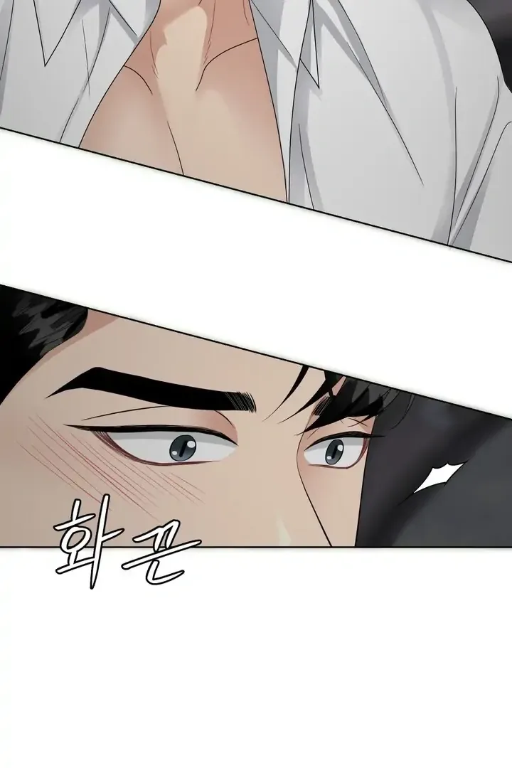 Taste Of The Boss Chapter 14 page 46