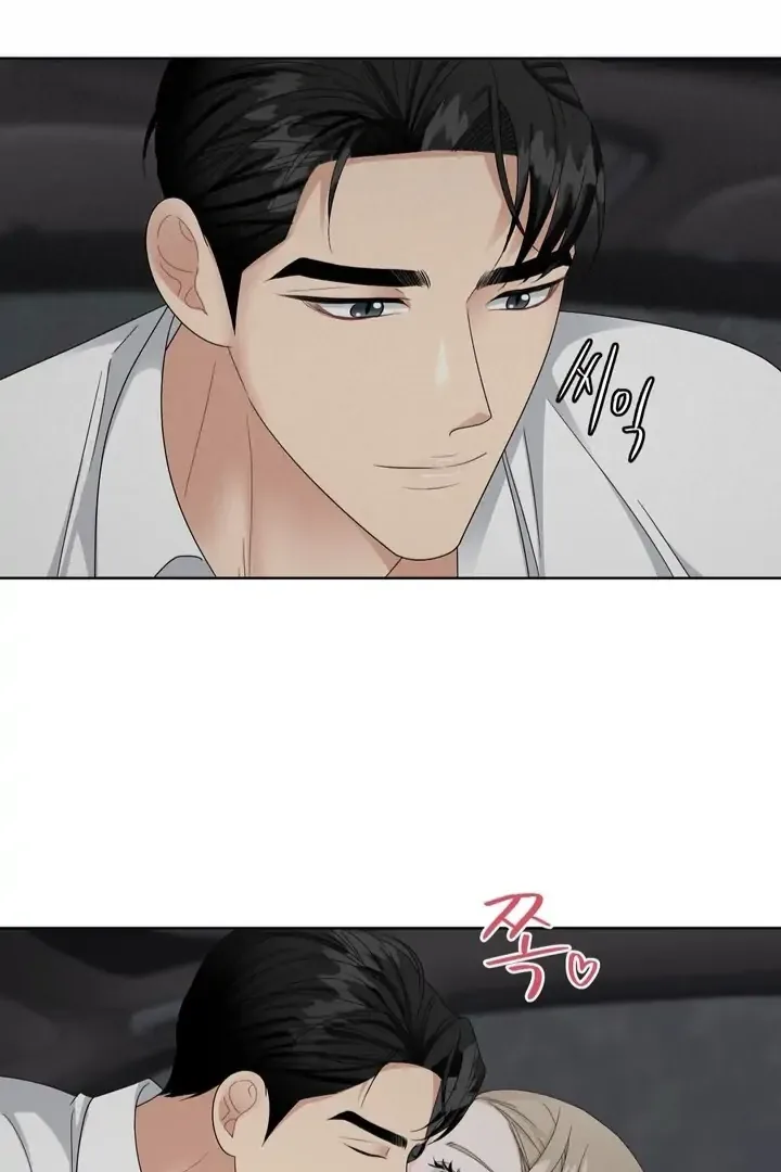 Taste Of The Boss Chapter 14 page 37