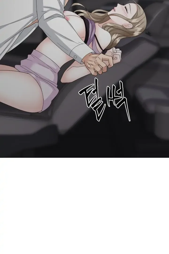 Taste Of The Boss Chapter 14 page 15