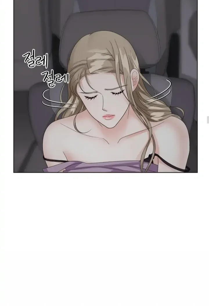 Taste Of The Boss Chapter 14 page 36