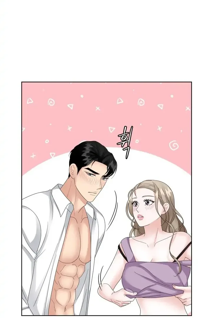 Taste Of The Boss Chapter 14 page 47