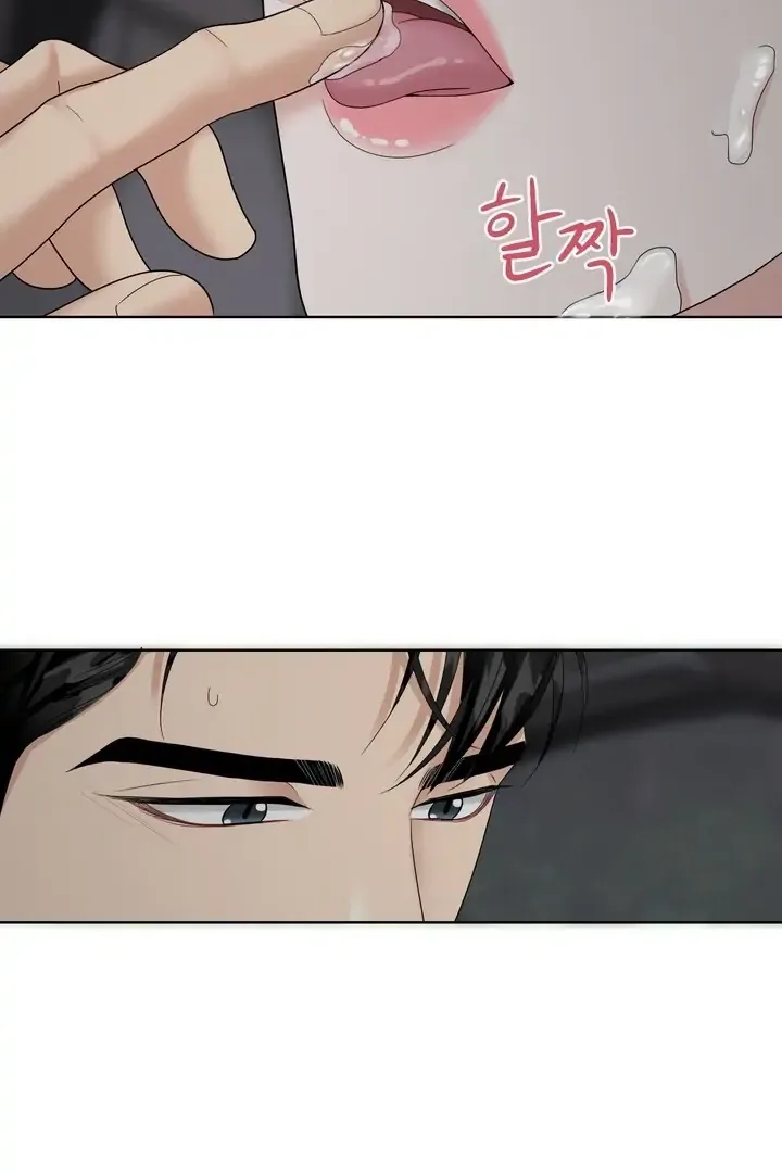 Taste Of The Boss Chapter 14 page 25