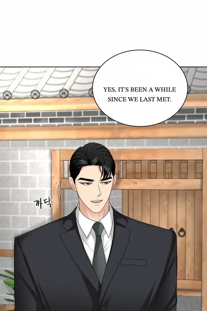 Taste Of The Boss Chapter 14 page 72