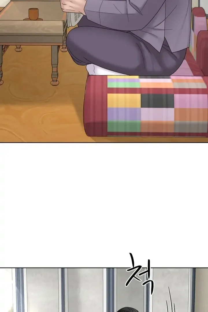 Taste Of The Boss Chapter 14 page 81