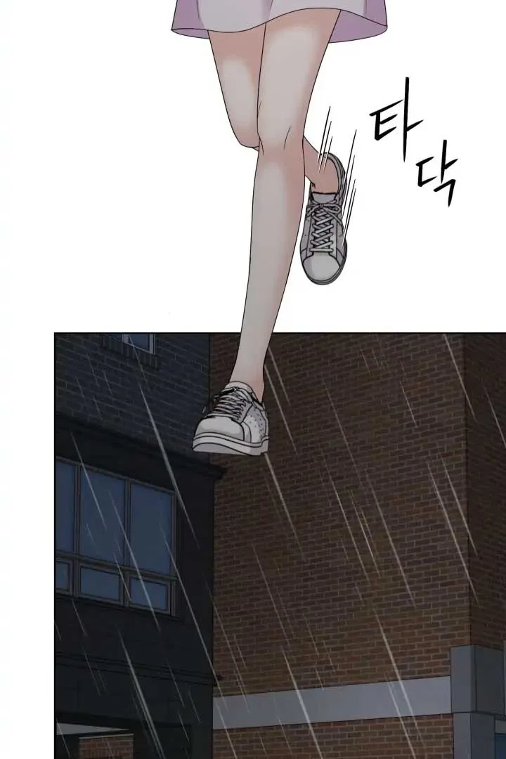 Taste Of The Boss Chapter 13 page 4