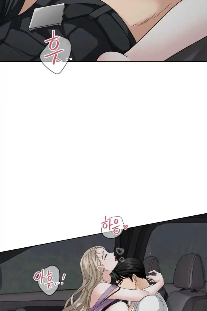 Taste Of The Boss Chapter 13 page 56