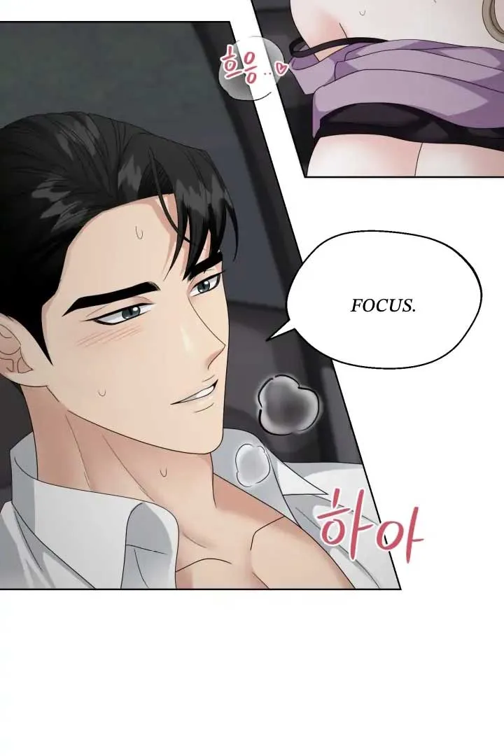 Taste Of The Boss Chapter 13 page 62