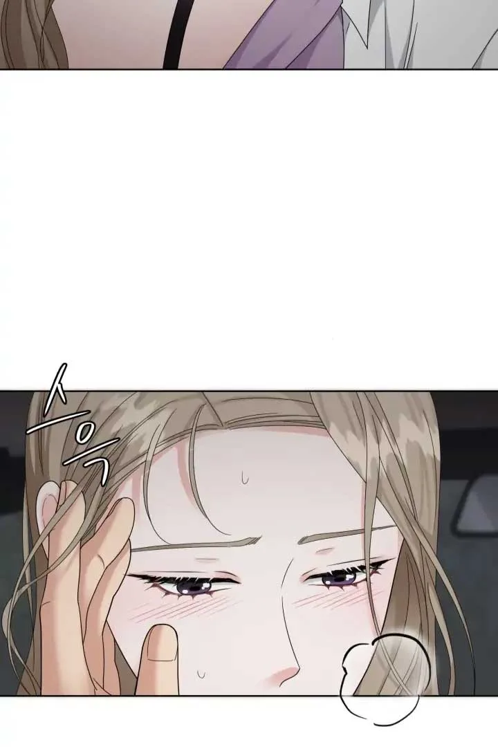 Taste Of The Boss Chapter 13 page 53