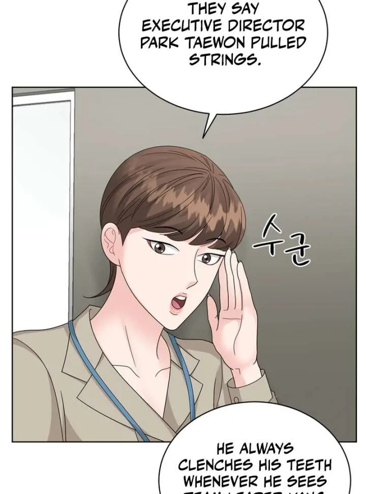 Taste Of The Boss Chapter 16 page 83