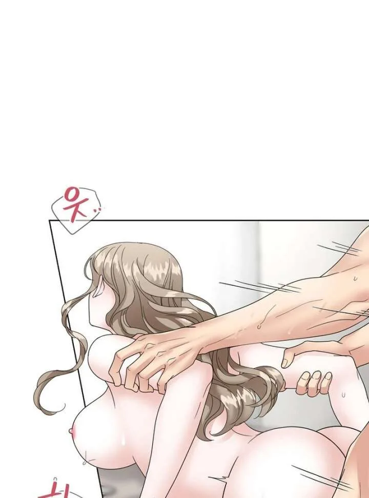 Taste Of The Boss Chapter 16 page 2