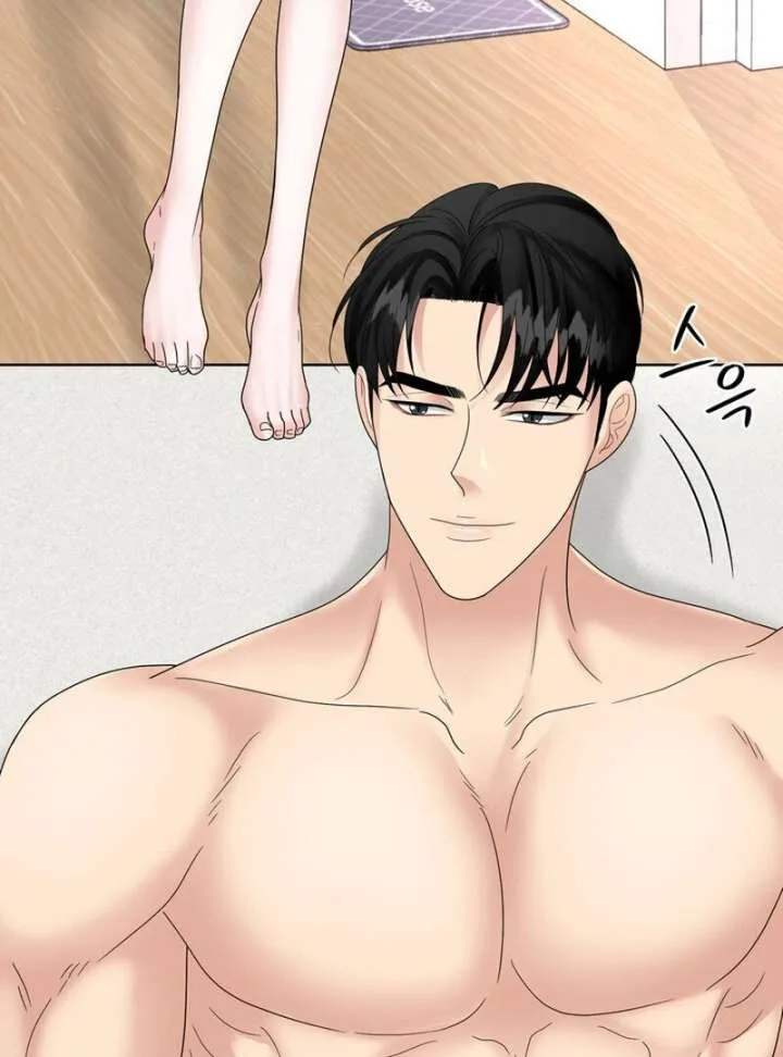 Taste Of The Boss Chapter 16 page 48