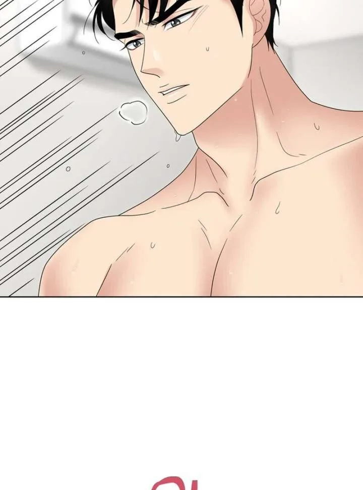 Taste Of The Boss Chapter 16 page 5