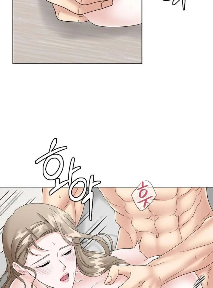 Taste Of The Boss Chapter 16 page 11