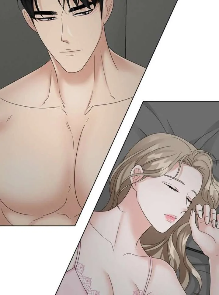 Taste Of The Boss Chapter 16 page 75