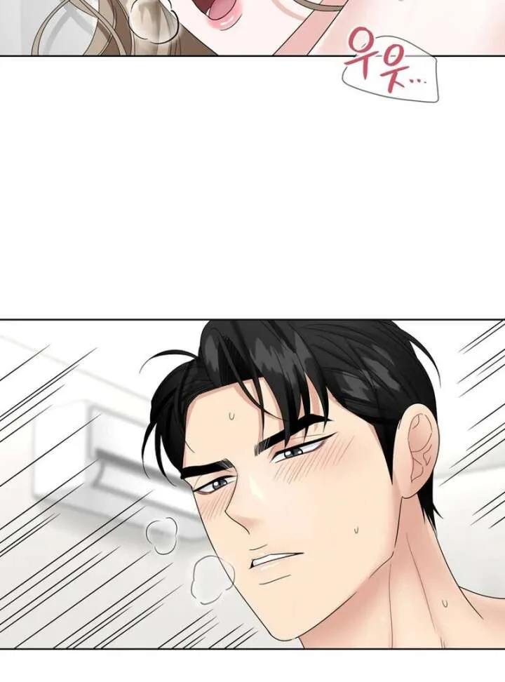 Taste Of The Boss Chapter 16 page 22