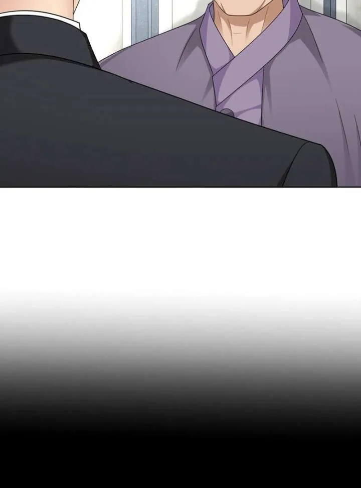 Taste Of The Boss Chapter 15 page 7