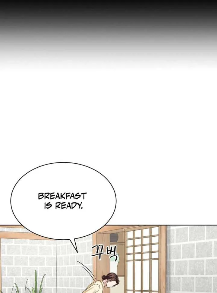 Taste Of The Boss Chapter 15 page 17
