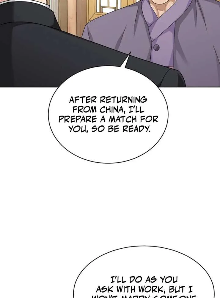 Taste Of The Boss Chapter 15 page 24