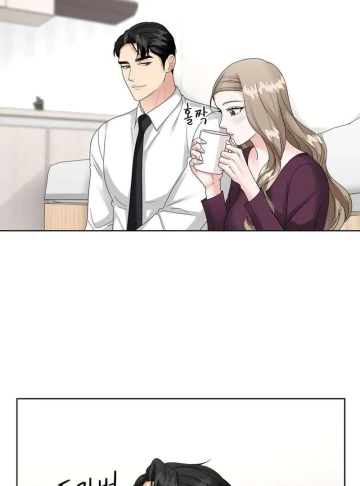 Taste Of The Boss Chapter 15 page 62