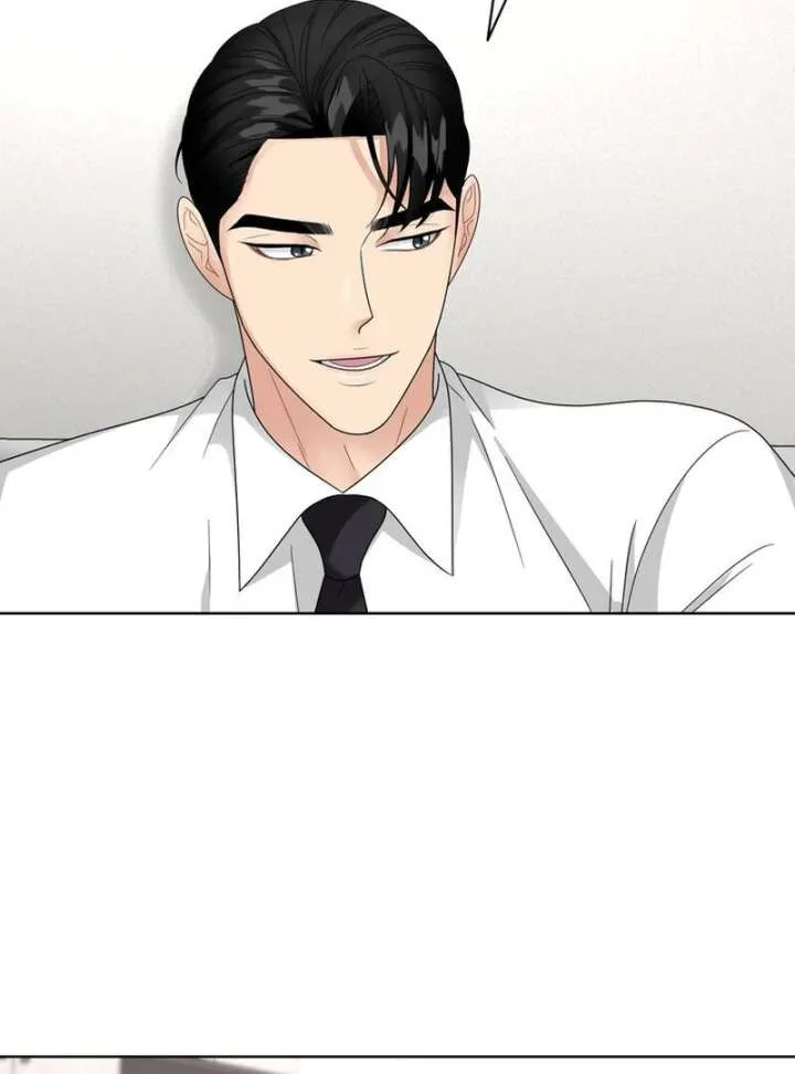 Taste Of The Boss Chapter 15 page 61