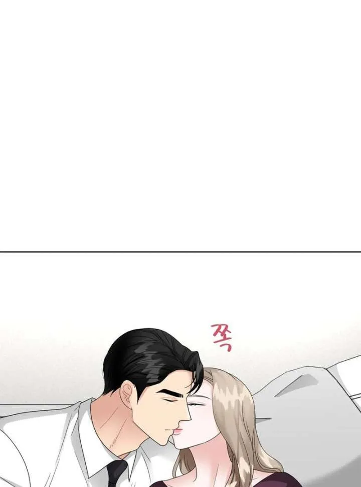 Taste Of The Boss Chapter 15 page 68