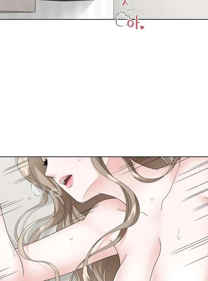 Taste Of The Boss Chapter 15 page 87
