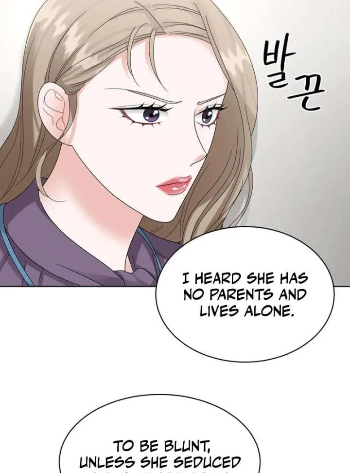 Taste Of The Boss Chapter 18 page 77