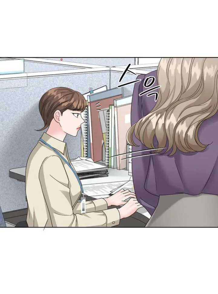 Taste Of The Boss Chapter 18 page 87