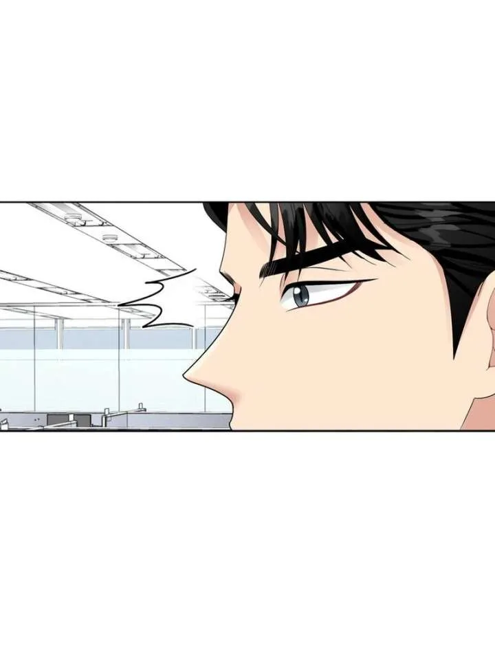 Taste Of The Boss Chapter 18 page 29