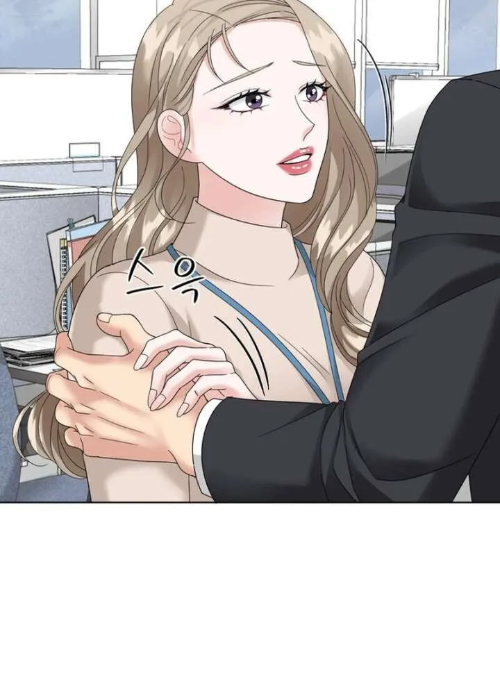Taste Of The Boss Chapter 18 page 34