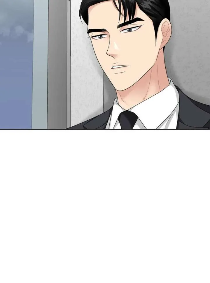 Taste Of The Boss Chapter 18 page 47