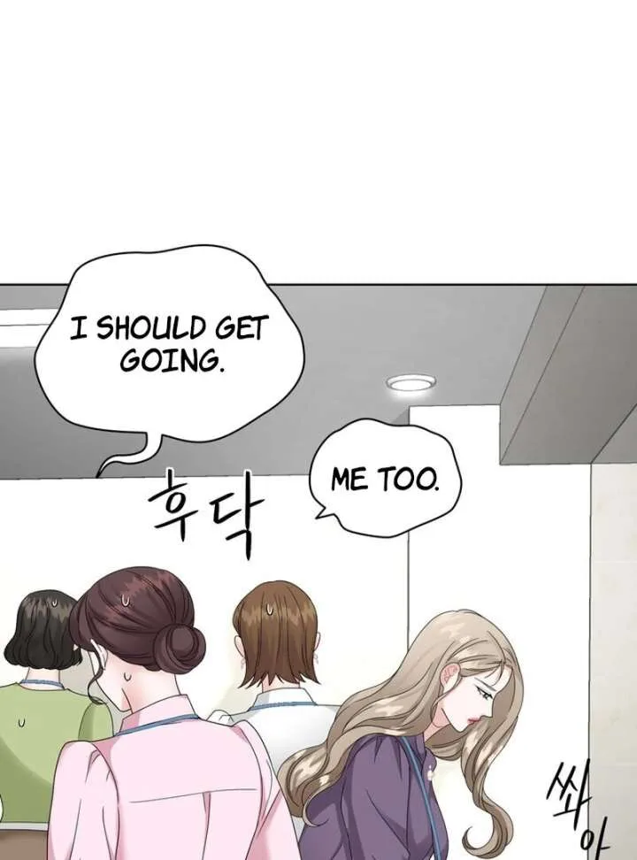 Taste Of The Boss Chapter 18 page 82
