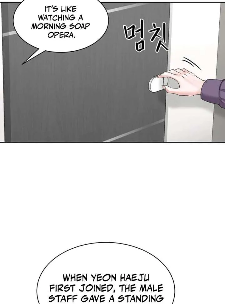 Taste Of The Boss Chapter 18 page 71