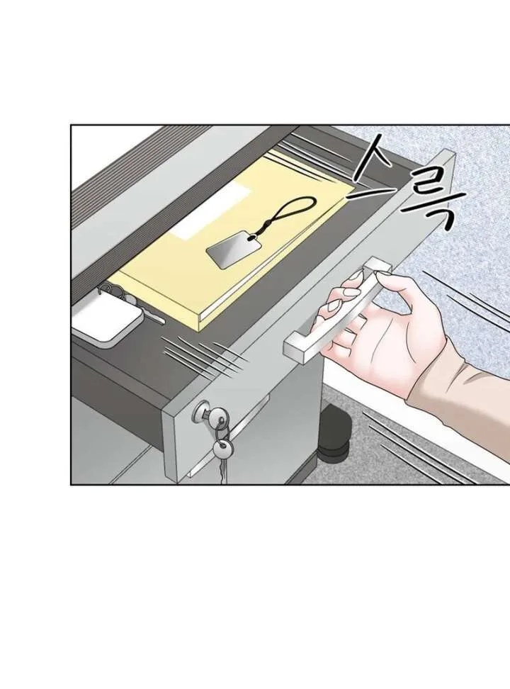 Taste Of The Boss Chapter 18 page 8