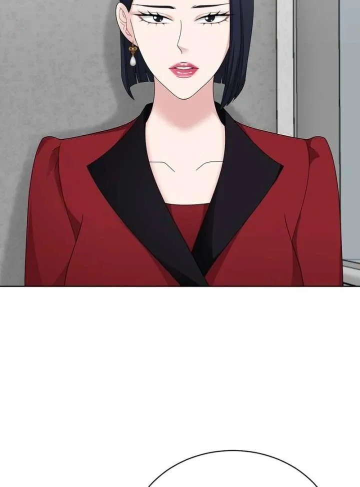 Taste Of The Boss Chapter 18 page 43