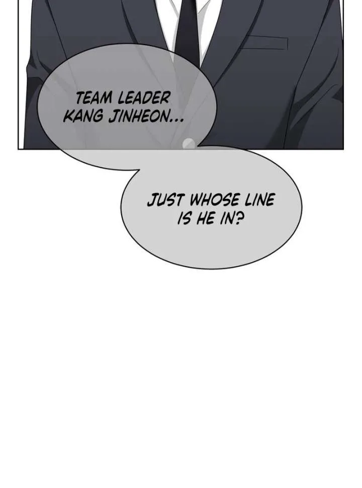 Taste Of The Boss Chapter 19 page 12