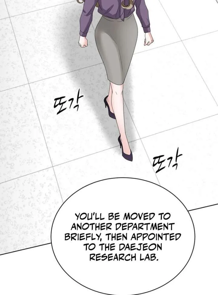 Taste Of The Boss Chapter 19 page 33