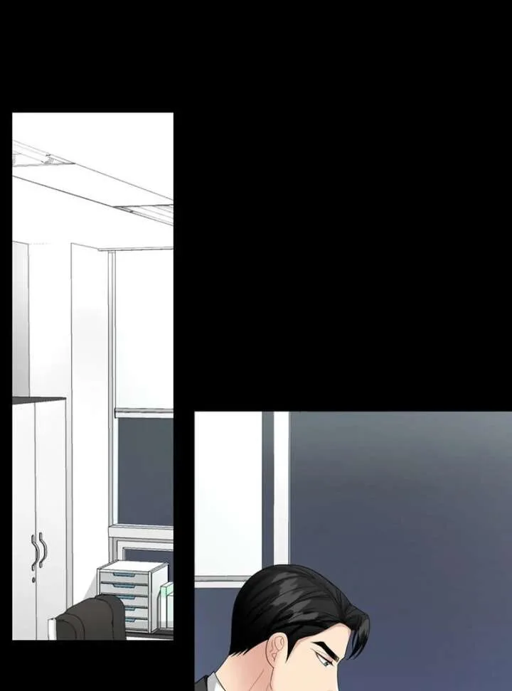 Taste Of The Boss Chapter 19 page 73