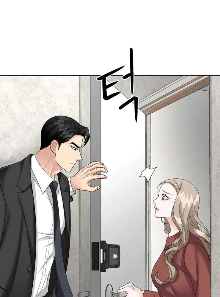 Taste Of The Boss Chapter 19 page 87