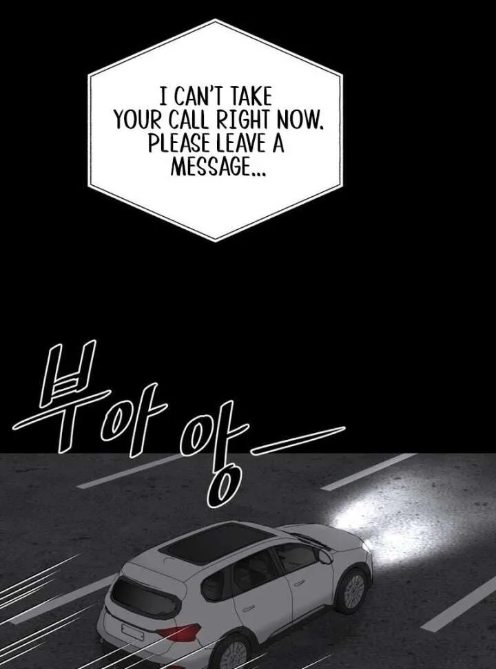 Taste Of The Boss Chapter 19 page 77