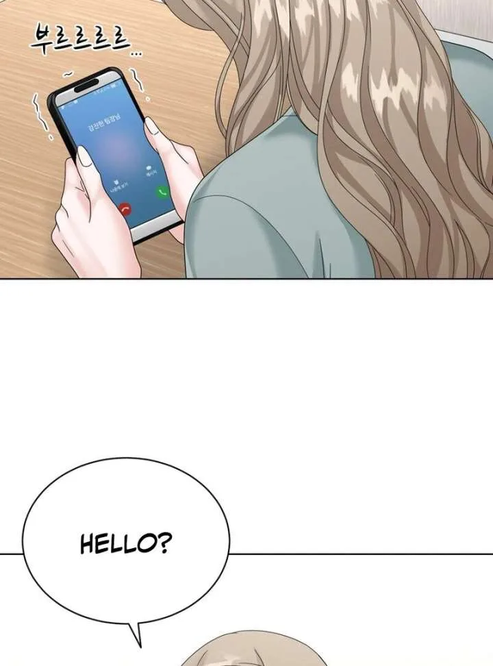 Taste Of The Boss Chapter 17 page 12