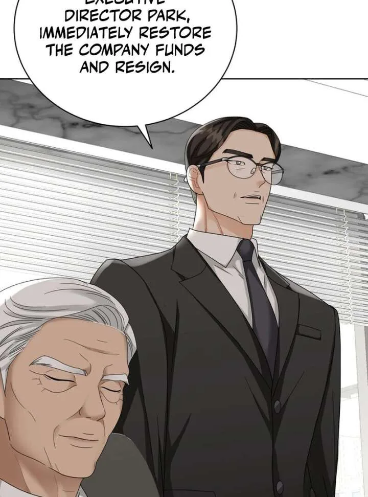 Taste Of The Boss Chapter 17 page 75