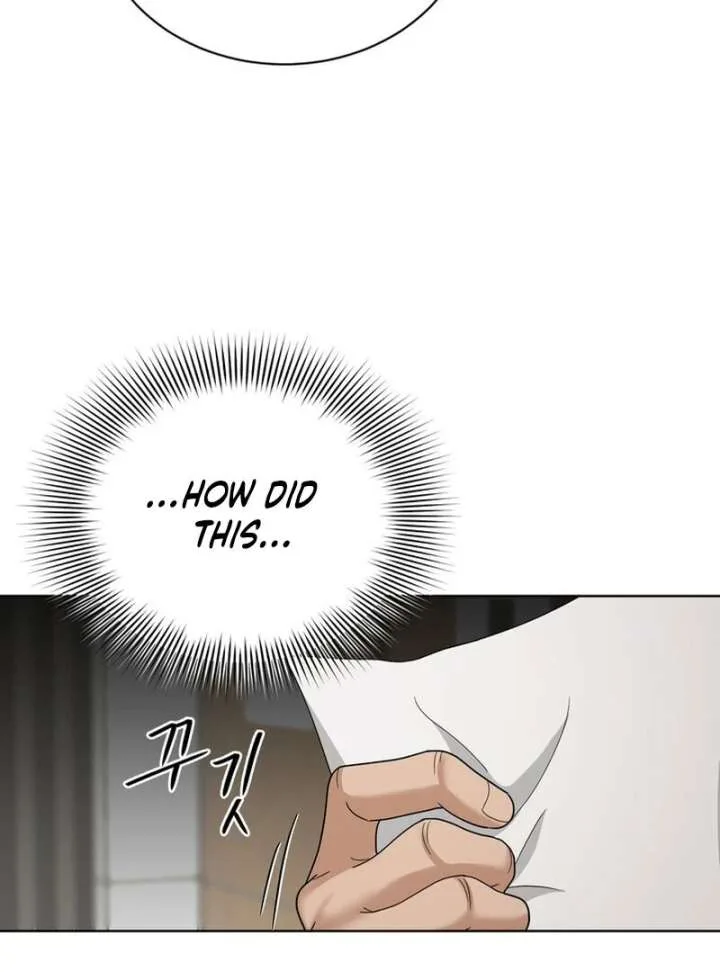 Taste Of The Boss Chapter 17 page 73