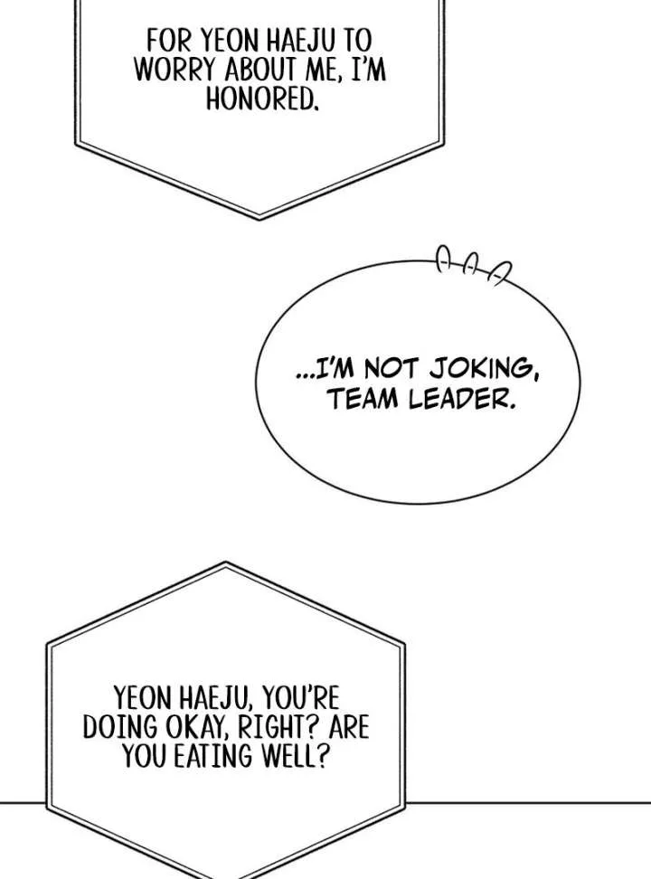 Taste Of The Boss Chapter 17 page 22