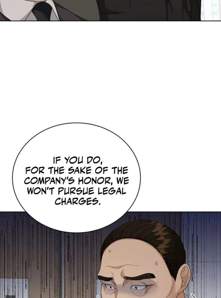 Taste Of The Boss Chapter 17 page 76