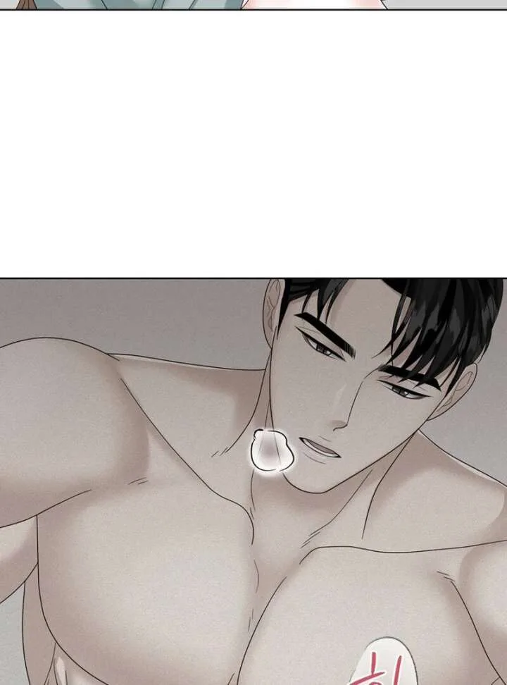 Taste Of The Boss Chapter 17 page 36