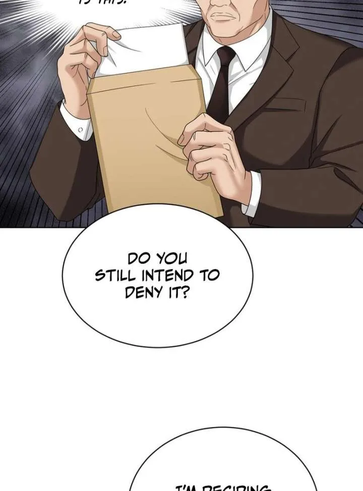 Taste Of The Boss Chapter 17 page 71