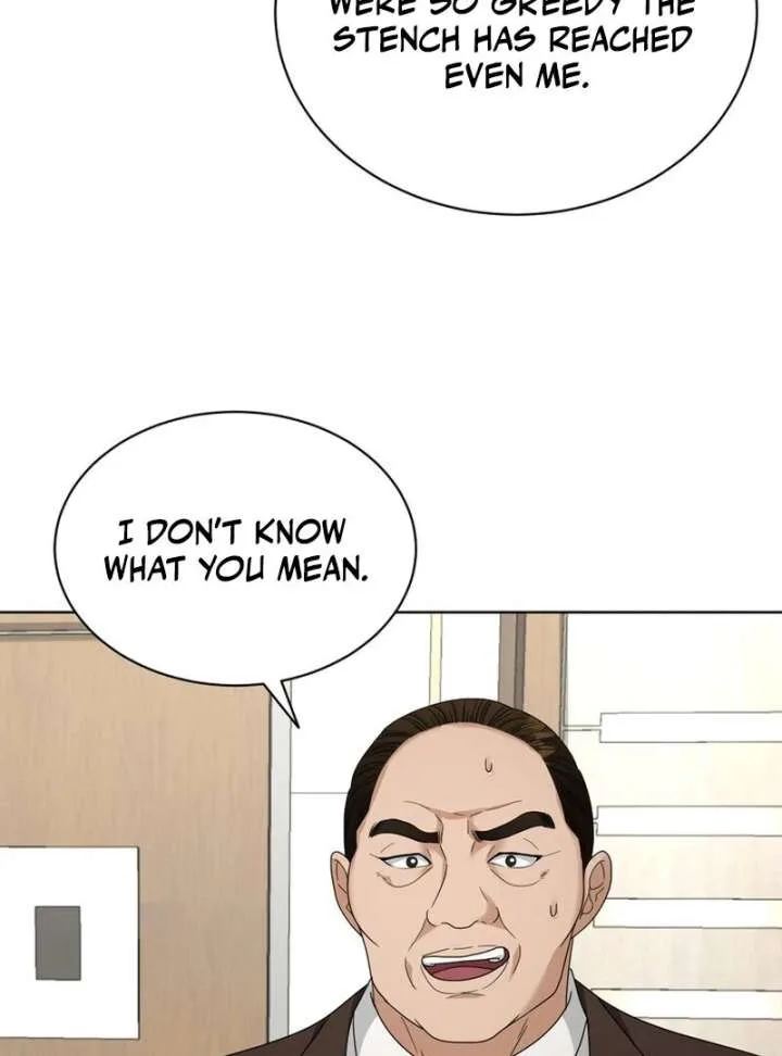 Taste Of The Boss Chapter 17 page 68