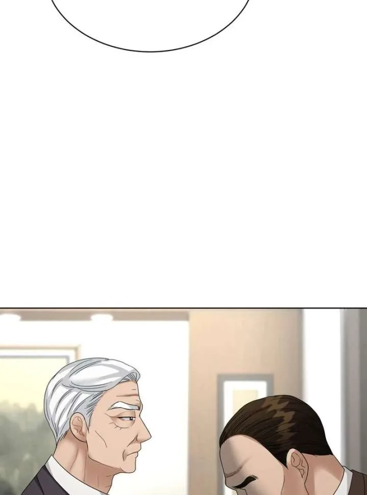 Taste Of The Boss Chapter 17 page 82